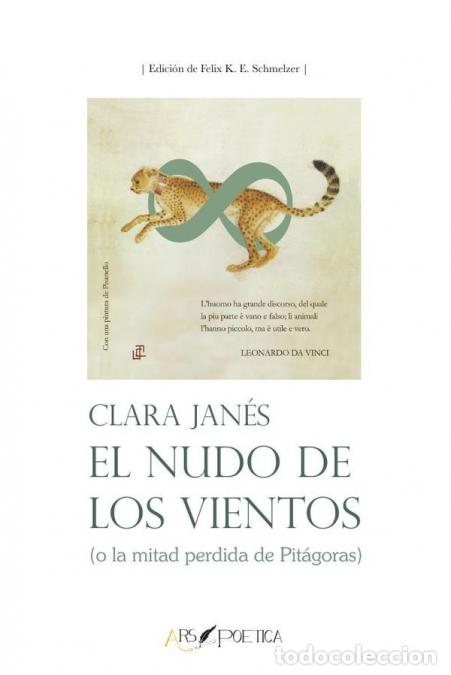 B&uuml;cher: El nudo de los vientos (o la mitad perdida de Pit&aacute;goras) - Clara Jan&eacute;s