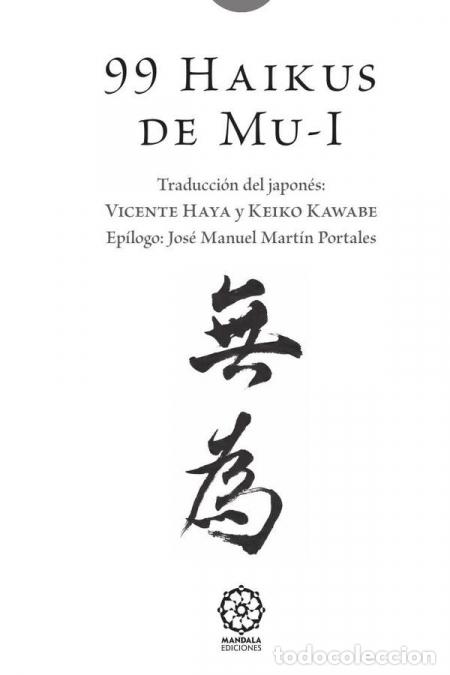 Libros: 99 Haikus de MU - #&iquest;NOMBRE? - Foto 1