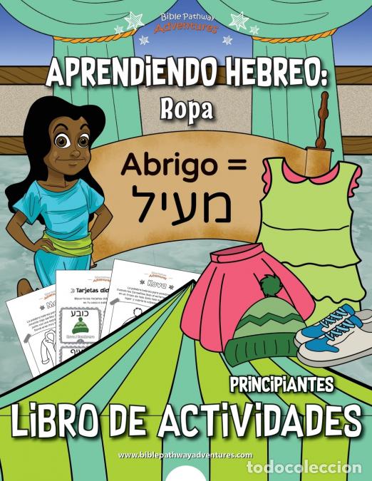 Libri: Aprendiendo Hebreo - Ropa Libro de actividades - Bible Pathway Adventures,Pip Reid
