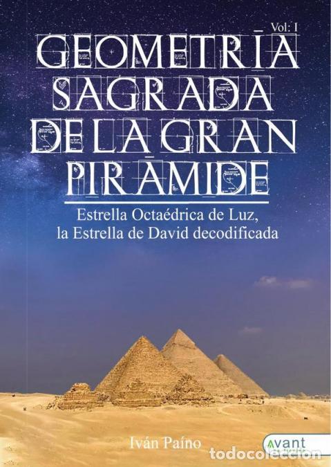 books: Geometr&iacute;a Sagrada de la Gran Pir&aacute;mide, Vol. I - Estrella Octa drica de Luz, la Estrella de David dec