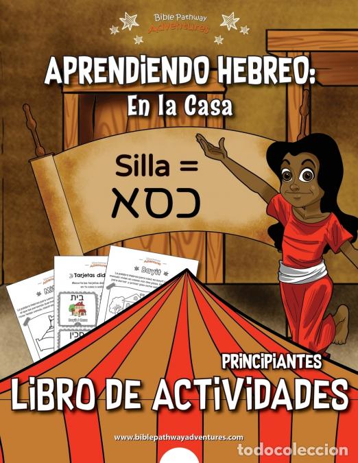 Libri: Aprendiendo Hebreo - En la Casa Libro de actividades - Bible Pathway Adventures,Pip Reid