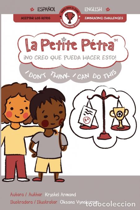 Libri: &iexcl;No creo que pueda hacer esto! - I Don?t Think I Can Do This - I Don?t Think I Can Do This - Kryst