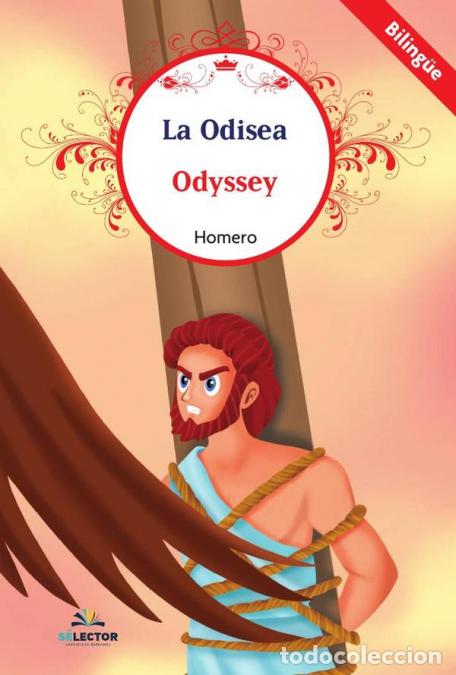 Libros: La Odisea - Homero - Foto 1