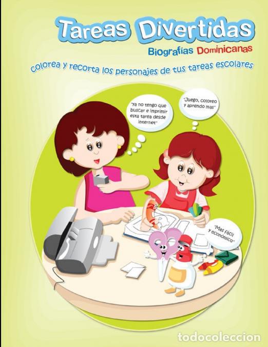 B&uuml;cher: Tareas Divertidas - Mayne Ulloa V&aacute;zquez,Denny Ulloa V&aacute;zquez