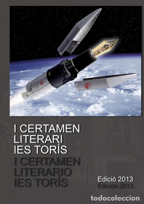Livros: I Certamen literari IES Tor&iacute;s - Varios autores
