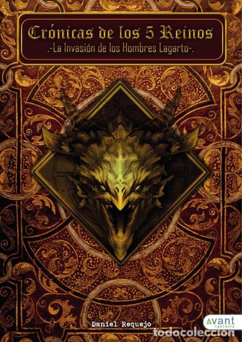 Libros: La invasi&oacute;n de los hombres lagarto - Daniel Requejo