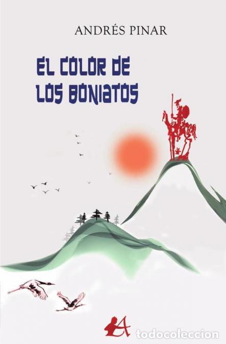Livros: El color de los boniatos - Andr&eacute;s Pinar