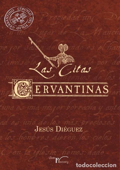 Libri: Las citas cervantinas - Jes&uacute;s Di&eacute;guez Garc&iacute;a