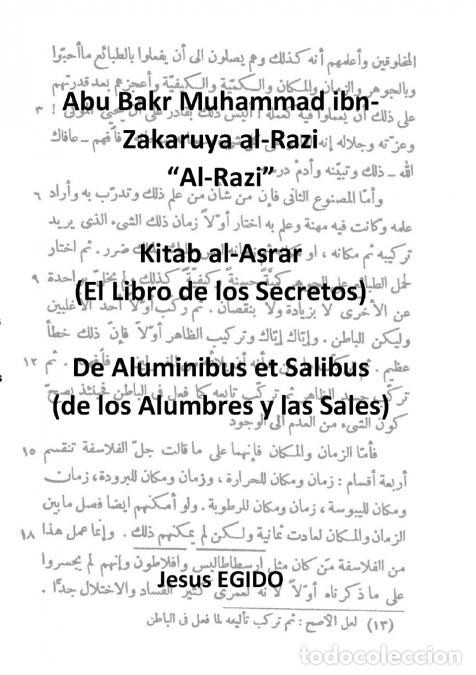 Libros: Kitab al-Asrar (El Libro de los Secretos), De Aluminibus et Salibus (de los Alumbres y las Sales) -