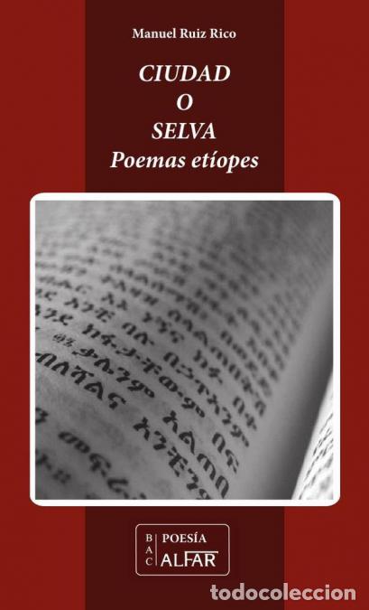 Libros: Ciudad o selva - Manuel Ruiz Rico - Foto 1