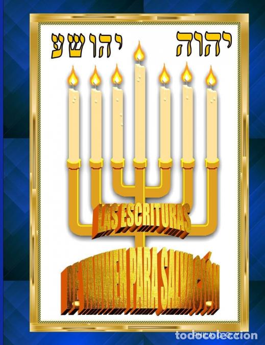 Libri: LAS ESCRITURAS DE YAHWEH PARA SALVACI&Oacute;N - PhilaCOY.,Phila. C. O. Y.