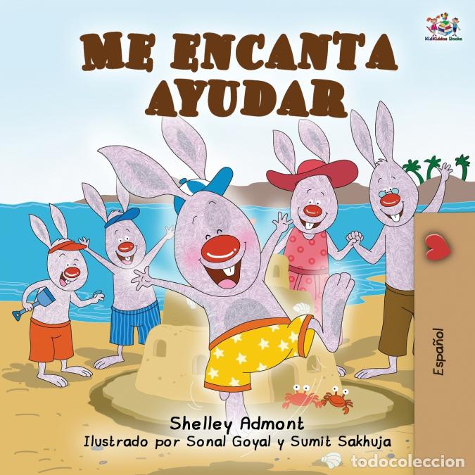 Libri: Me encanta ayudar - I Love to Help -Spanish Edition - Shelley Admont,KidKiddos Books