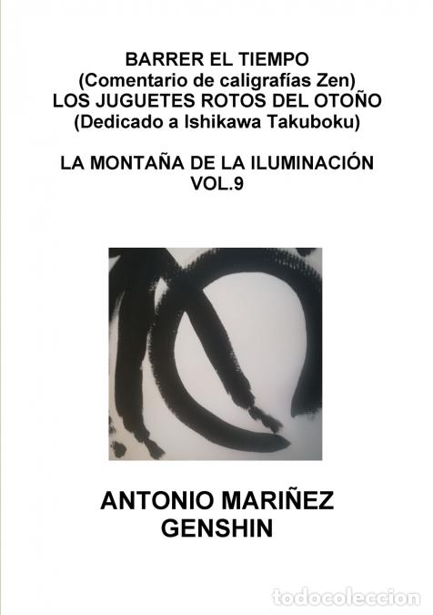 Libros: BARRER EL TIEMPO - ANTONIO MARI&Ntilde;EZ DOMINGUEZ - Foto 1
