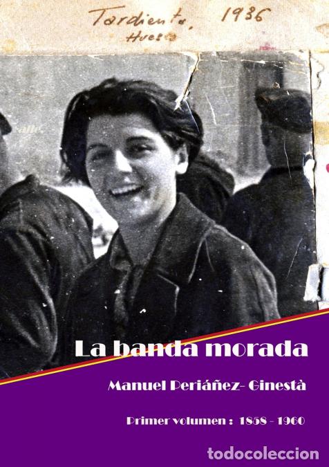 Libros: La banda morada - Manuel Peri&aacute;&ntilde;ez
