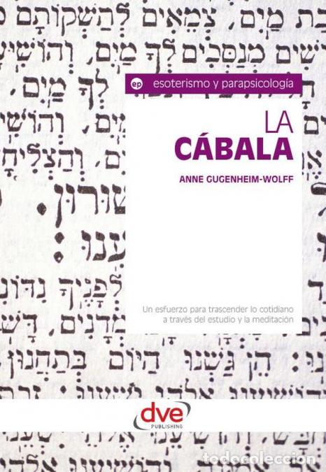 books: La c&aacute;bala - Introducci&oacute;n clara a la tradici&oacute;n m&iacute;stica jud&iacute;a - Anne Gugenheim-Wolff