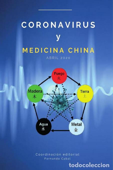 B&uuml;cher: Coronavirus desde la Medicina Tradicional China (MTC) - Fernando Cabal