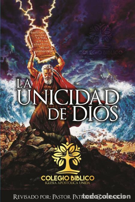 Libros: La Unicidad de Dios - Patricio Carrasco - Foto 1