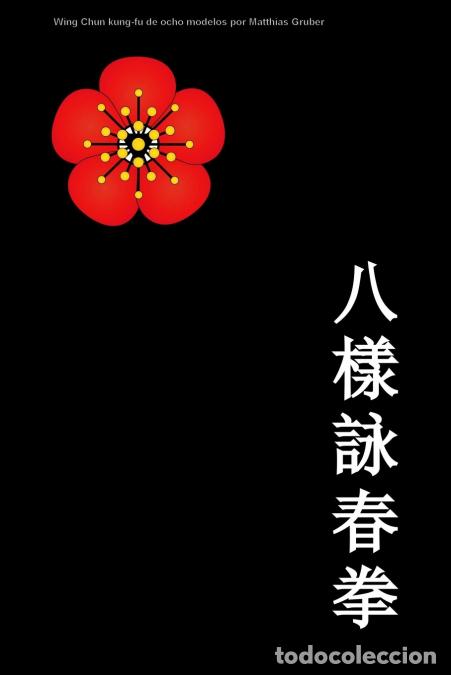 Libri: Wing Chun kung-fu de ocho modelos - Matthias Gruber