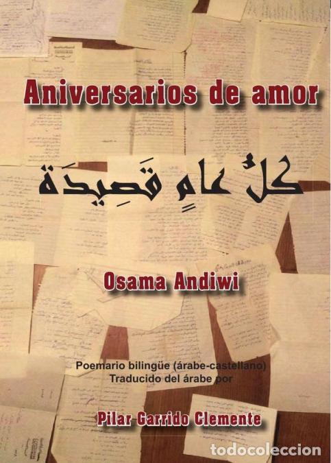 Libri: Aniversarios de amor - Osama Andiwi,Osama Andiwi