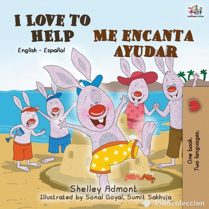 Libri: I Love to Help Me encanta ayudar - English Spanish Bilingual Book - Shelley Admont,KidKiddos Books
