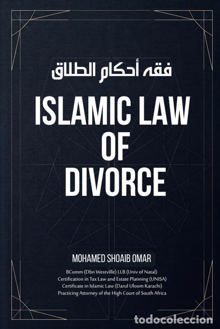 Libros: Islamic Law of Divorce - Mohamed Shoaib Omar