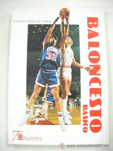 Coleccionismo deportivo: BALONCESTO BASICO DE SANTOS VAZQUEZ RABAZ - Foto 1