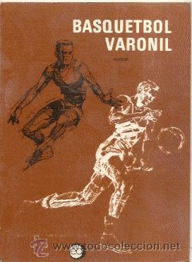 Coleccionismo deportivo: basquetbol varonil /// williams r. alheim - Foto 1