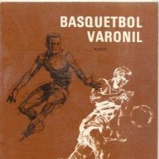 Coleccionismo deportivo: BASQUETBOL VARONIL /// WILLIAMS R. ALHEIM