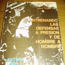 Coleccionismo deportivo: ENTRENANDO LAS DEFENSAS A OPRESION Y DE HOMBRE A HOMBRE (NEAL BAISI) - 1976 - RARO!. Lote 39335948