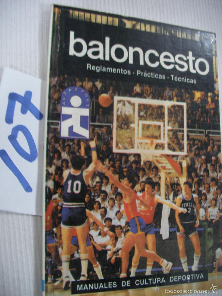 Coleccionismo deportivo: MANUALES DEPORTIVOS - BALONCESTO - Foto 1