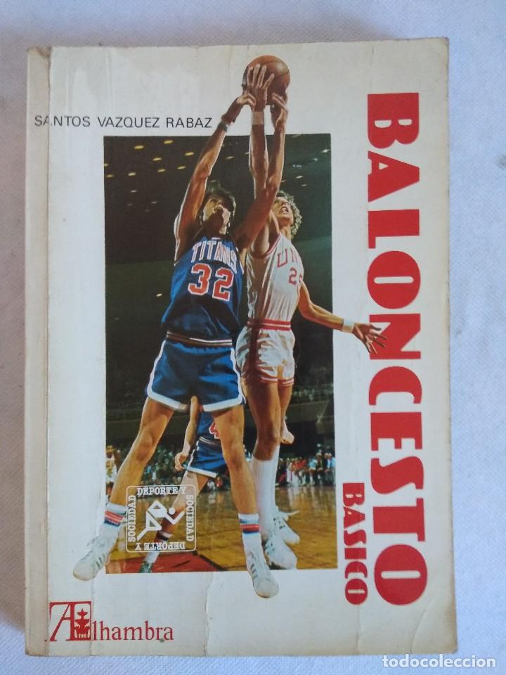 Coleccionismo deportivo: LIBRO/BALONCESTO BASICO. - Foto 1