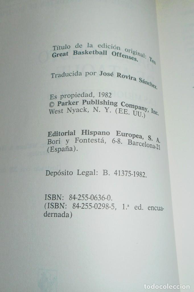 Coleccionismo deportivo: BALONCESTO DE ATAQUE HISPANO EUROPEA 3&ordf; EDICI&Oacute;N 1982 - Foto 2