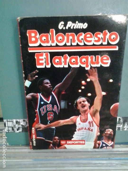 Coleccionismo deportivo: LMV - Baloncesto, el ataque. G. Primo - Foto 1
