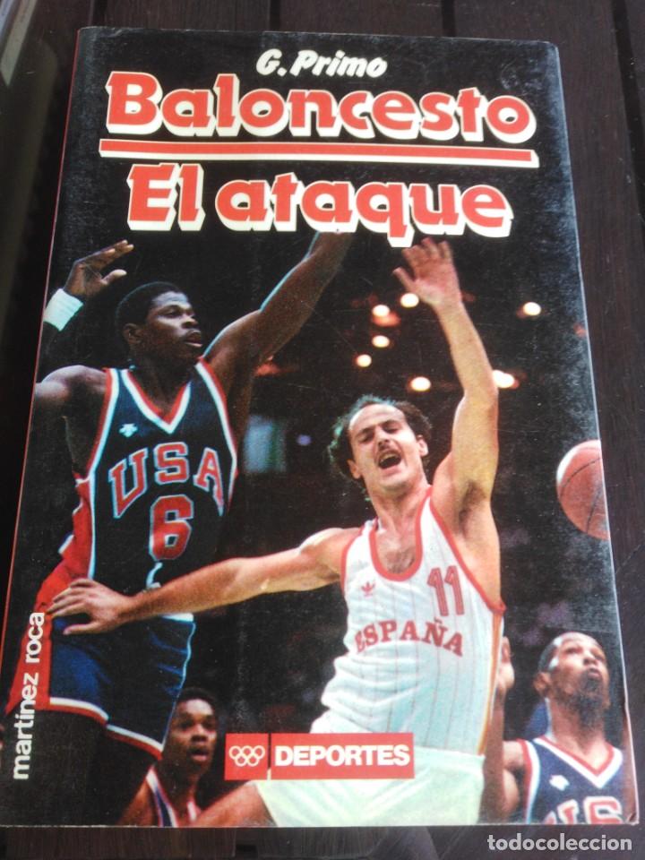 Coleccionismo deportivo: BALONCESTO. EL ATAQUE - G. PRIMO - - Foto 1