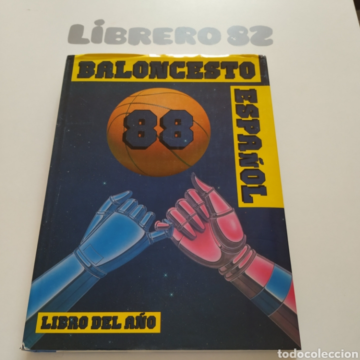 Coleccionismo deportivo: Libro del a&ntilde;o 88 del baloncesto espa&ntilde;ol - Foto 1