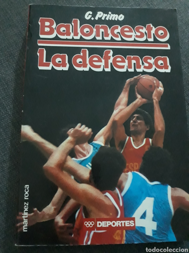 Coleccionismo deportivo: BALONCESTO. LA DEFENSA . G.PRIMO .MARTINEZ ROCA . - Foto 1