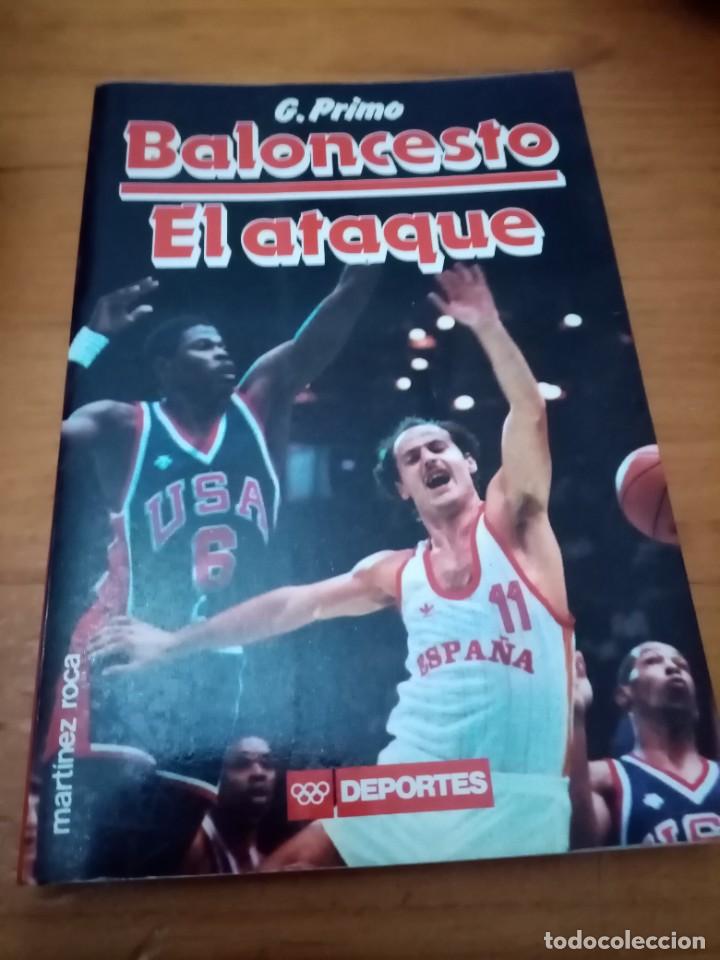 Coleccionismo deportivo: BALONCESTO. EL ATAQUE. G. PRIMO. EST21B1 - Foto 1