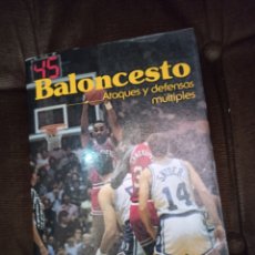 Coleccionismo deportivo: EL BALONCESTO. ATAQUES Y DEFENSAS MULTIPLES. SMITH, DEAN. PILA TELEÑA. MADRID, 1988. Lote 241420825