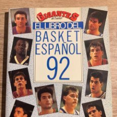 Coleccionismo deportivo: GIGANTES - EL LIBRO DEL BASKET ESPAÑOL 92 - EDICIONES FUTURO -. Lote 333156193