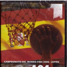 Coleccionismo deportivo: DVD CAMPEONATO DEL MUNDO FIBA 2006 JAPON, Nº 5: ESPAÑA 104 JAPON 55. Lote 334257698