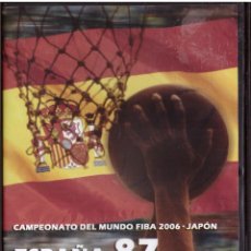 Coleccionismo deportivo: DVD CAMPEONATO DEL MUNDO FIBA 2006 JAPON, Nº 6: ESPAÑA 87 SERBIA MONTENEGRO 75. Lote 334257713
