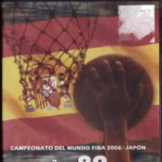 Coleccionismo deportivo: DVD CAMPEONATO DEL MUNDO FIBA 2006 JAPON, Nº 7: ESPAÑA 89 LITUANIA 67. Lote 334257733