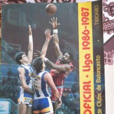 Coleccionismo deportivo: GUIA OFICIAL .LIGA 1986-1987.. Lote 339272918