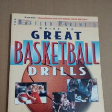 Coleccionismo deportivo: GUIDE TO GREAT BASKETBALL DRILLS (JIM GARLAND). Lote 342745003