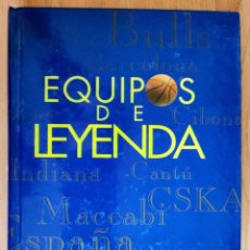 Coleccionismo deportivo: EQUIPOS DE LEYENDA GIGANTES DEL BASKET LAKERS CIBONA BULLS CELTICS MICHAEL JORDAN PETROVIC. Lote 352807979