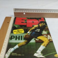 Coleccionismo deportivo: EPI. EDICIONES SIGLO CULTURAL SA, 1986 KKB