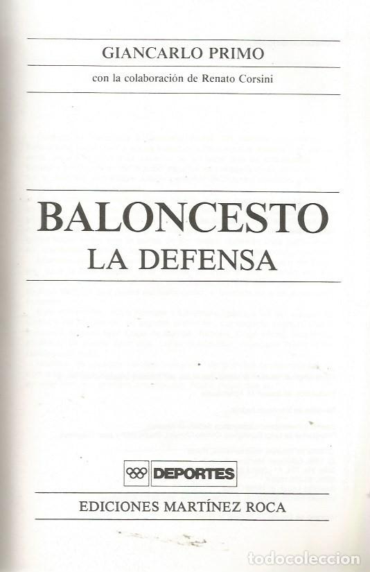 Coleccionismo deportivo: BALONCESTO LA DEFENSA - GIANCARLO PRIMO - Foto 2