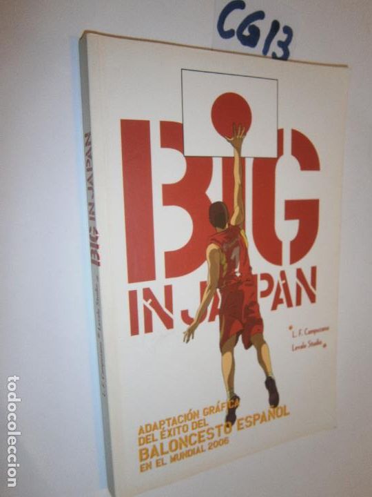 Coleccionismo deportivo: --- BIG IN JAPAN --- - Foto 1