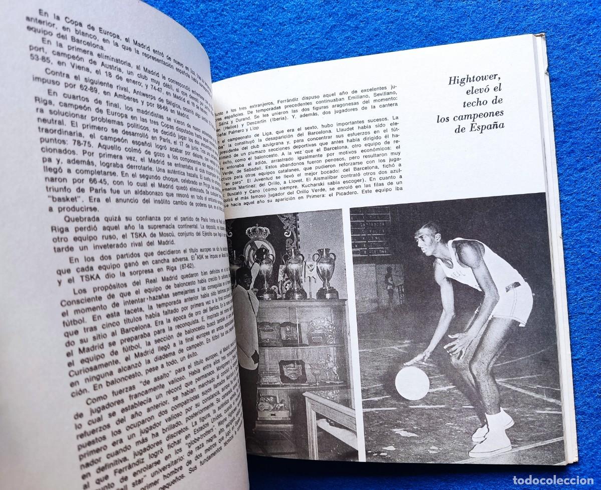 Coleccionismo deportivo: BALONCESTO REAL MADRID LIBRO DESCATALOGADO 1972 - Foto 3