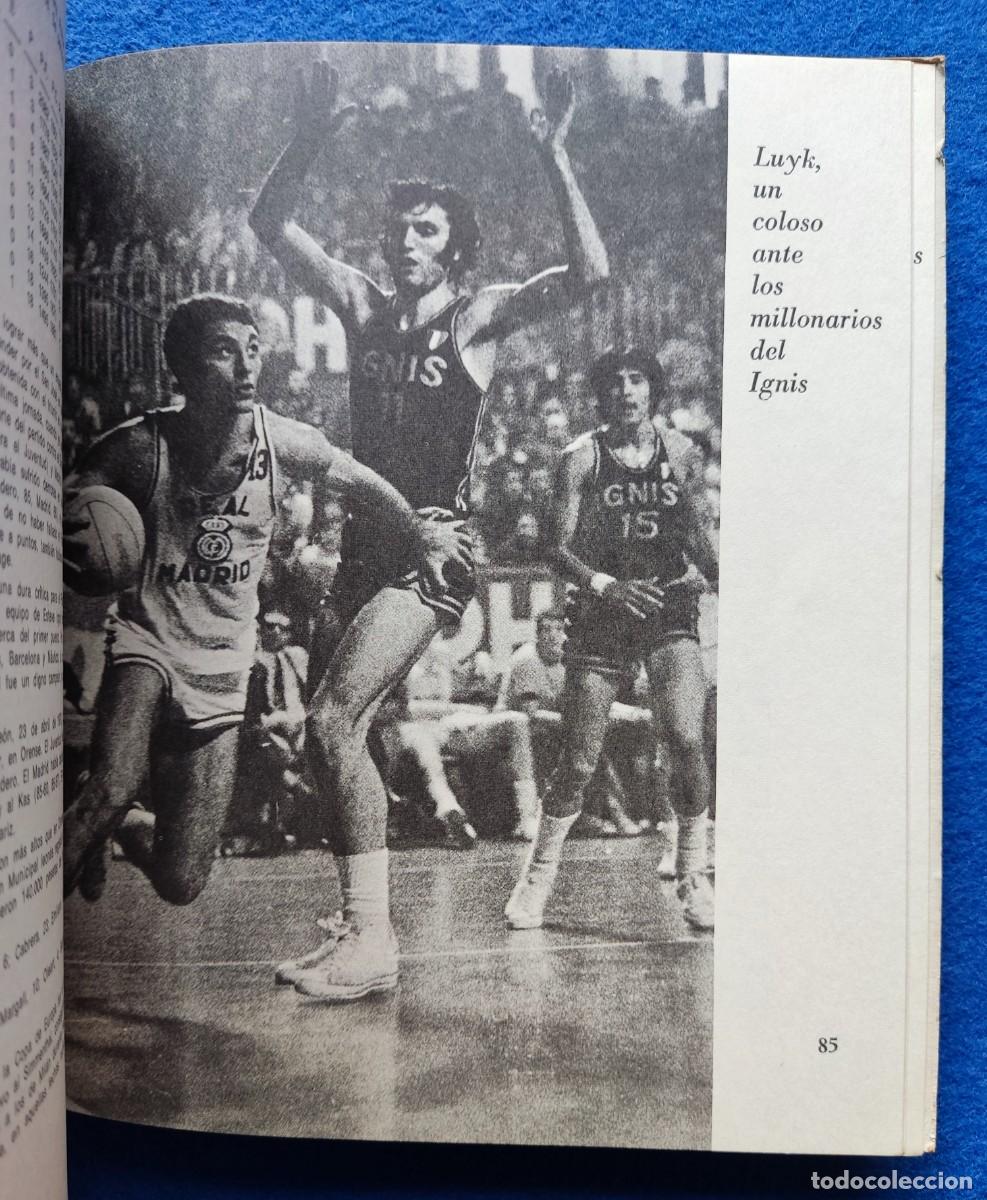 Coleccionismo deportivo: BALONCESTO REAL MADRID LIBRO DESCATALOGADO 1972 - Foto 5